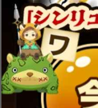 2025-03-20 14_42_44-Window.png