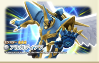 2025-08-02 12_44_44-Window.png