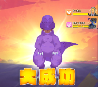 2025-03-03 17_15_42-15_1_1_image.png.3e6d59ed-f272-4273-b1d0-800d1fca06f1_1.png - IrfanView.png