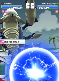 2023-12-23 13_00_25-Window.png