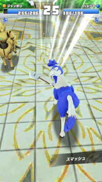 vlcsnap-05884 (2).png