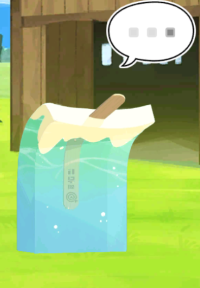 2024-01-04 03_48_13-Princess _).png