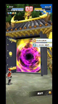 vlcsnap-00022 (2).png