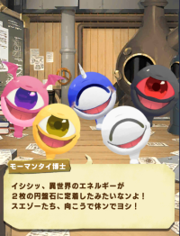 2025-02-02 18_01_51-717_1_1_image.png.63da605a-6326-4ad6-8a73-1afa36436adc.png - IrfanView.png