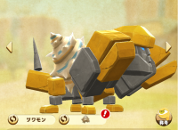 2026-01-21 08_37_08-IMG_3763.PNG - IrfanView.png