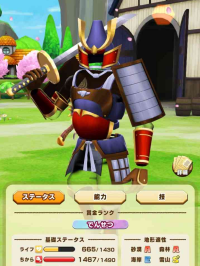 2025-01-12 21_33_27-1822_1_1_Screenshot_2024-10-16-04-12-31-21_2d279e2015dc1a66543a1d365bd5a041.jpg..png