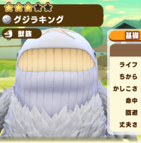 2025-08-01 17_27_31-Window.png