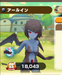 2024-05-04 18_52_31-image.png (PNG Image, 596 × 1020 pixels) — Mozilla Firefox.png