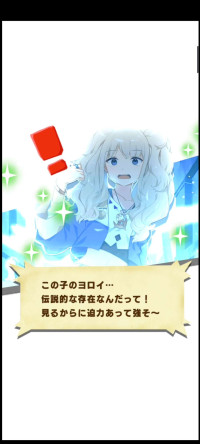 durahankoku pishi.jpg