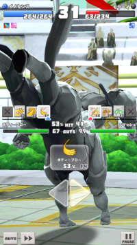 2024-03-05 15_31_04-Princess _).png