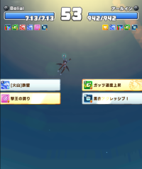 2024-05-05 19_21_19-image_271.png - IrfanView.png