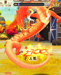 2024-01-31 11_52_10-Princess _).png