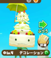 2025-08-01 08_20_59-Window.png