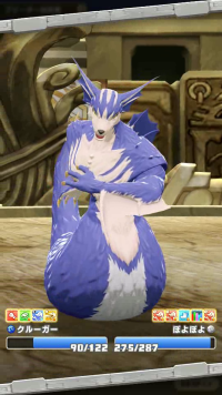 vlcsnap-00150 (3).png