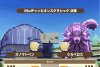 2025-02-12 15_10_30-Window.png