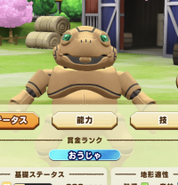 2025-02-23 21_28_24-2447_1_1_085AA184-8170-409C-940F-86980B65D7E6.png.7bb51909-7c8c-47a9-86a2-f7f904.png