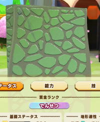 2025-01-12 21_26_02-1159_1_1_Screenshot_2024.11.08_10.43.04.306.png.9dad1cef-b720-4030-966e-3eb86128.png