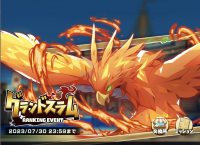 2025-03-09 18_18_46-1437_1_1_Screenshot_20230717-085726.png.bf795e11-f997-46ea-a824-fbf3f0a5268d.png.png