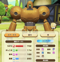 2024-04-09 01_01_39-20Oktn-1529084059372363776-20220524_075703-img2.jpg - IrfanView.png