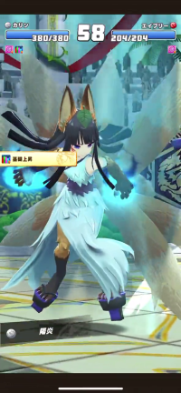 vlcsnap-00022 (2).png