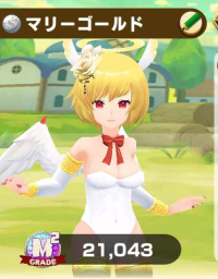 2025-01-06 02_17_11-2799_1_1_Screenshot_20240914_000905_LINE_MF.jpg.51f15ce8-02d3-475b-9f49-97db9e49.png