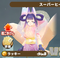 2025-08-01 07_27_44-Window.png