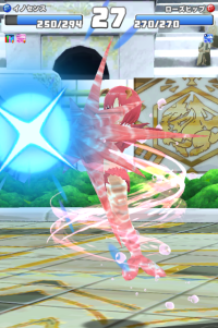 2024-03-05 15_50_25-Princess _).png