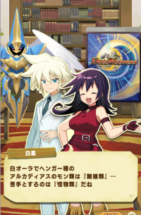 2026-01-12 12_21_43-75_1_1_image-1.png._JjmdBZqUz.png - IrfanView.png