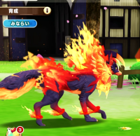 2026-03-18 19_44_06-vlcsnap-01033.png - IrfanView.png