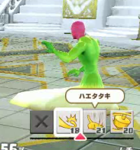 2024-03-10 22_08_24-vlcsnap-01844.png - IrfanView.png