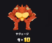 2025-02-23 11_24_50-2865_1_1_Screenshot_20230306_043439_LINE_MF.jpg.602e7d93-e186-464d-8f4f-39873a93.png