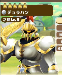 2024-03-05 02_18_11-Screenshot_2024-03-05-16-10-10-300_com.linecorp.LGMF.jpg (JPEG Image, 1080 × 240.png