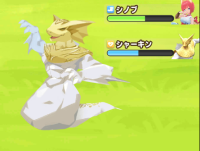 2023-12-23 13_07_03-Window.png