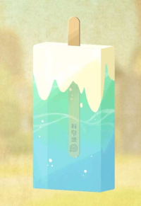 2026-01-21 15_52_49-422_3_1_Screenshot_2025-11-23-10-40-55-060_com.linecorp.LGMF.jpg.jmsbPUfUHs.jpg .png