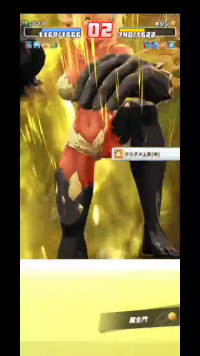 vlcsnap-00052 (2).png