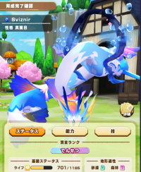 2025-02-02 17_48_34-39_1_1_image.png.2b914b91-d285-41bb-885e-6d1069d578b3.png - IrfanView.png