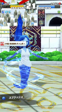 vlcsnap-06170 (2).png