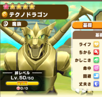 2025-02-26 06_58_06-478_1_1_image.png.ebfeae94-c7a4-48c0-ab1d-6717006ae115.png - IrfanView.png