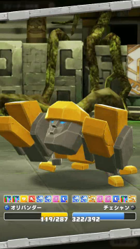 vlcsnap-00108 (4).png