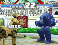 2024-01-17 23_56_52-vlcsnap-00262.png - IrfanView.png