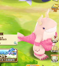 2024-03-07 18_05_28-Princess _).png