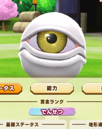 2025-01-12 21_40_47-2418_1_1_Screenshot_2024.09.23_15.54.06.697.png.1d97f4a1-3817-4e60-8854-f8d9bee2.png