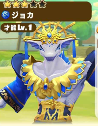 2025-01-21 16_10_38-255_1_1_Screenshot_2025-01-18-19-00-07-516_com.linecorp.LGMF.jpg.7ba19cf4-341d-4.png