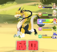 2025-03-04 03_19_14-Recording-2025-02-11-094226.jpg - IrfanView.png