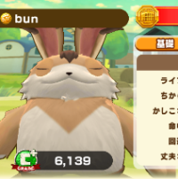 2025-02-23 19_57_37-1685_1_1_4.PNG.aae5bc5b-c304-433f-b514-a6e9c182dc37.png - IrfanView.png