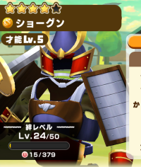 2025-02-23 18_22_43-35_2_1_Screenshot_20250221-163533.png.dab83b96-652f-4dff-9096-5dbd7d7a787d.png -.png