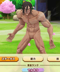 2025-01-12 21_22_02-938_1_1_Screenshot_2024-11-14-10-03-58-358_com.linecorp.LGMF.jpg.0abdba9b-a7a7-4.png