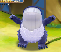 2024-03-05 13_27_48-Princess _).png