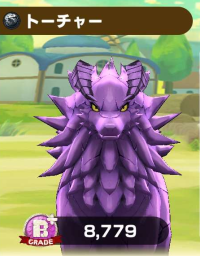 2025-02-23 19_56_58-1609_1_1_Screenshot_20230317_131943_LINE_MF.jpg.97269348-6935-418b-85f8-8e2213ee.png