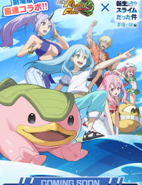 Screenshot 2026-01-28 at 14-19-48 【公式】LINE：モンスターファーム 劇場版転スラコラボ開催決定！.png